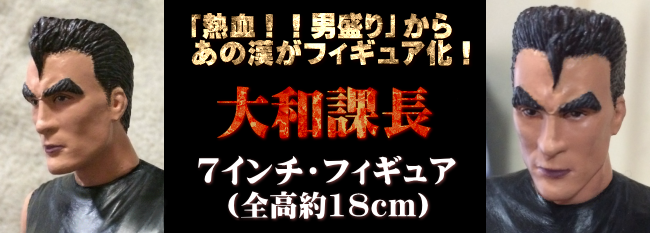 �t�B�M���A�̑�a�ے�